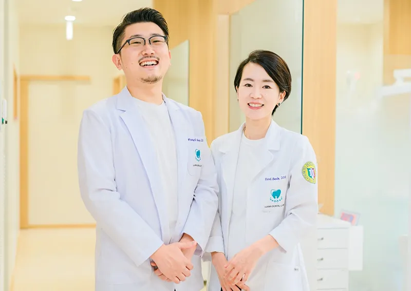 歯科医師紹介