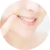 ホワイトニング